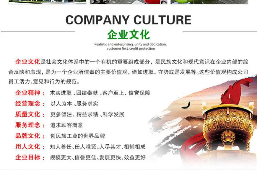 为什么模拟训练是篮球发展的重要环节_2
